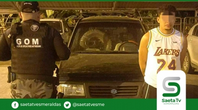 Una persona detenida y un vehículo recuperado por la policía en el Carmen