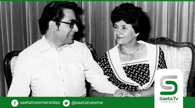 Se rindió homenaje al expresidente Jaime Roldós